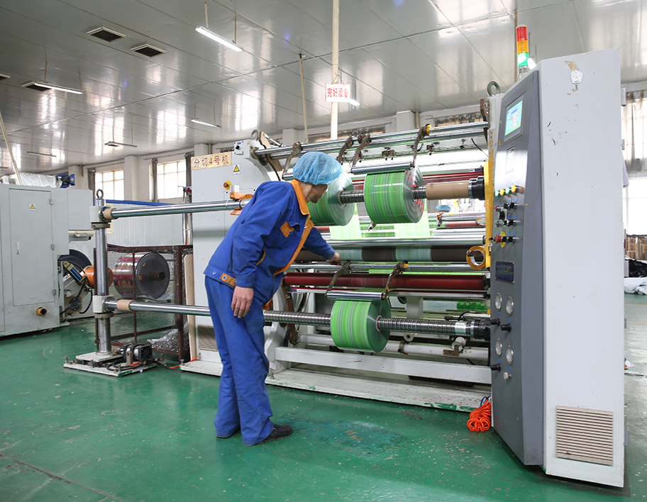 南陽(yáng)金牛彩印集團有限公司