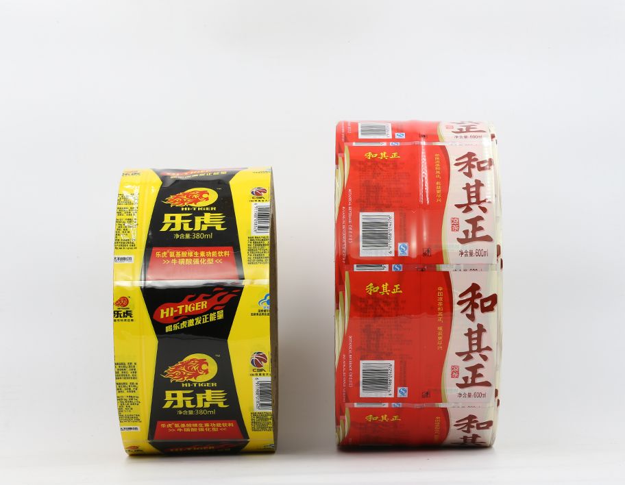 南陽(yáng)金牛彩印集團有限公司